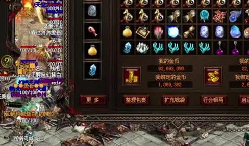 祖玛一层：运气差到极点后的艰难逆袭