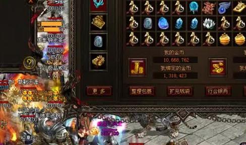 1.75 江山无限版本元神挑战骷髅刀斧手攻略