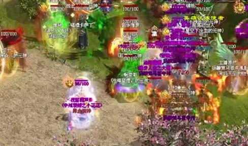 传奇故事之法神 天尊 圣战