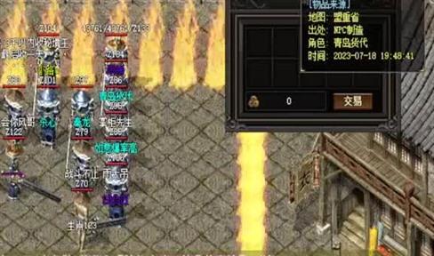 如何对付那些喜欢抢boss的玩家