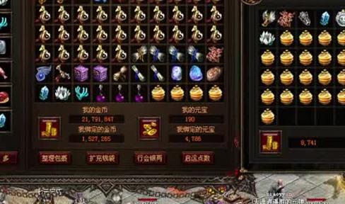 天神传奇法师攻略 天神传奇法师职业心得