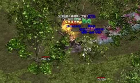 传奇世界手游攻城讲解 攻城战复活点技巧分享