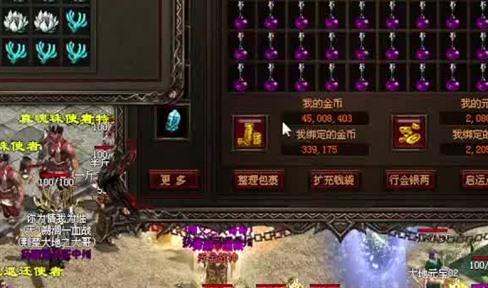 仙境传奇手游符文有哪些选择技巧-符文搭配方法详解