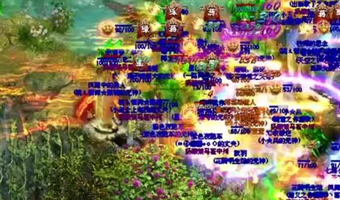 剑锋传奇打野刀好不好?