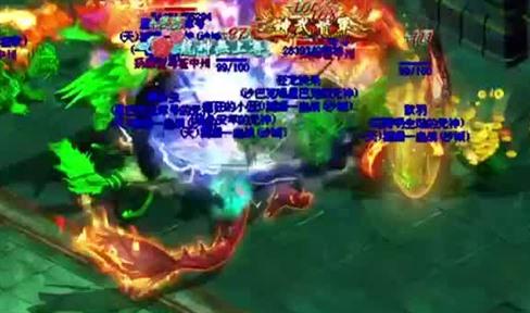 兽人系怪物的两个boss