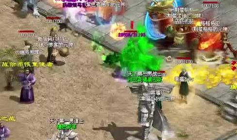 传奇里法师怎么才能快速升级？