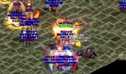 圣剑传说玛娜传奇圣域AF摆放方法