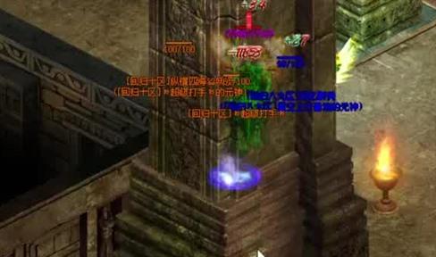 心法传奇为什么多数人都想要加入一个行会